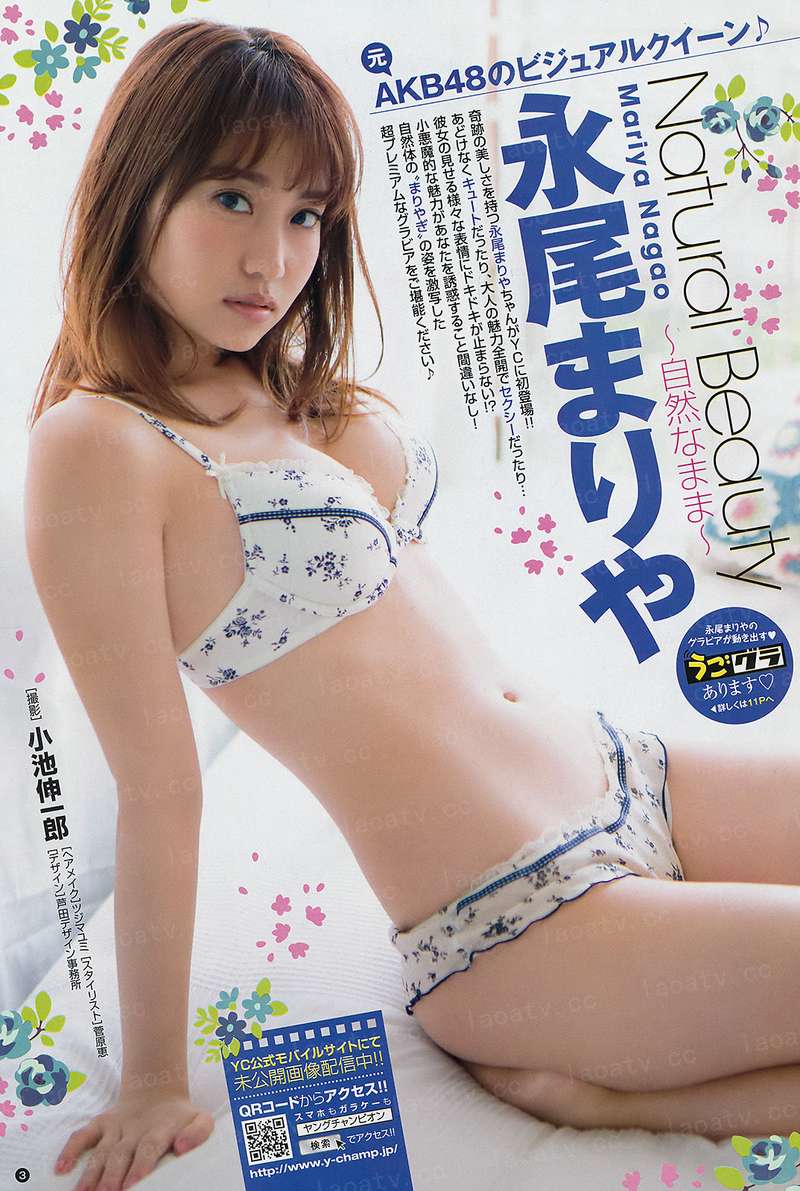 鸿蒙初体