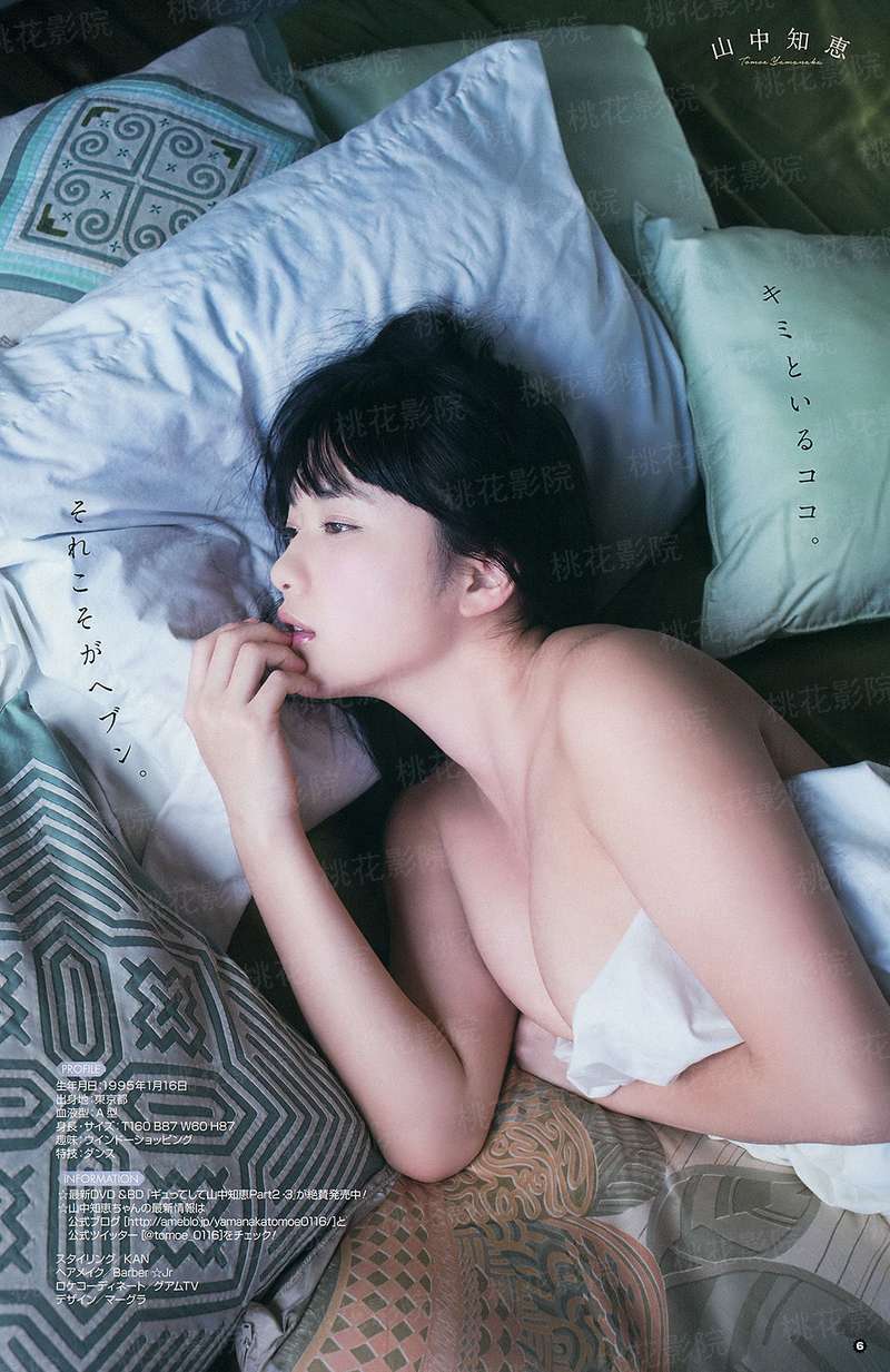 漂亮姐姐1