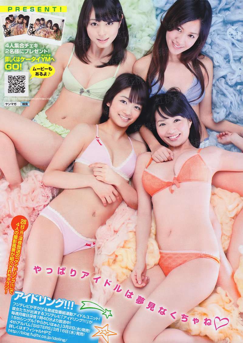 法系至尊