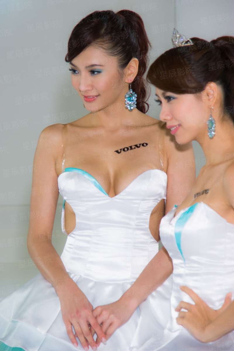 妖家小女凡世行