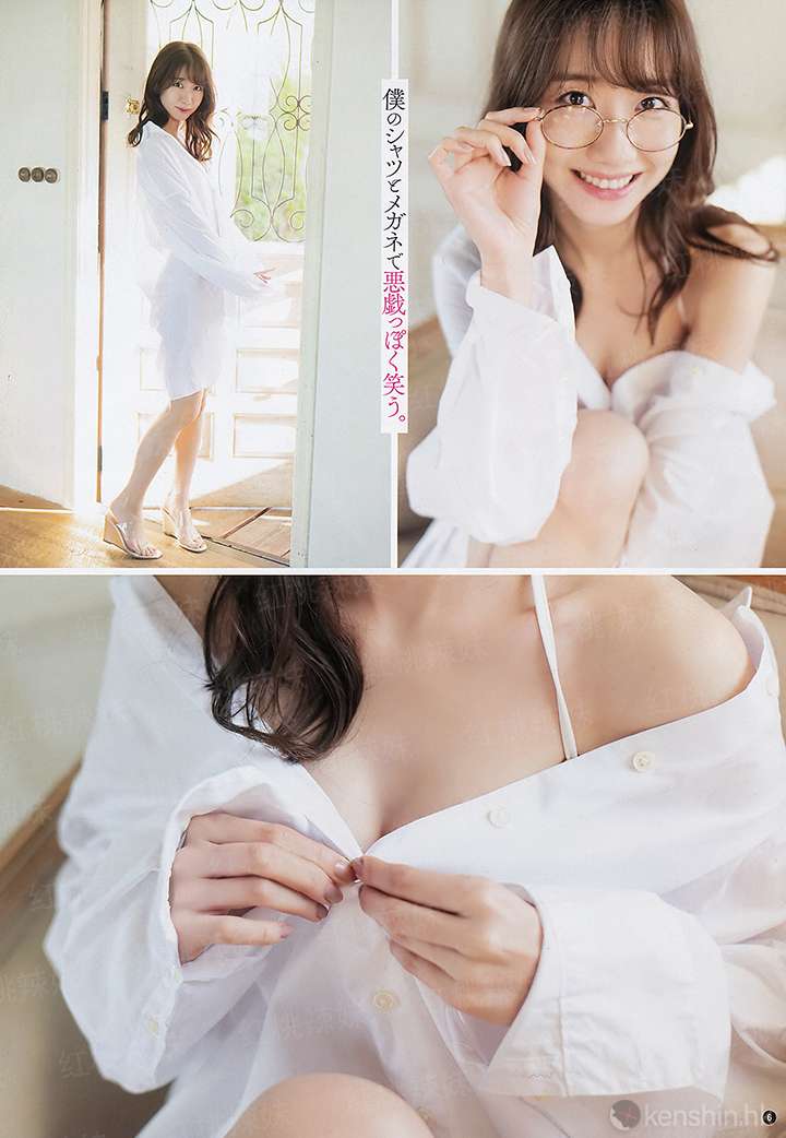 娇宠小娘子（重生）