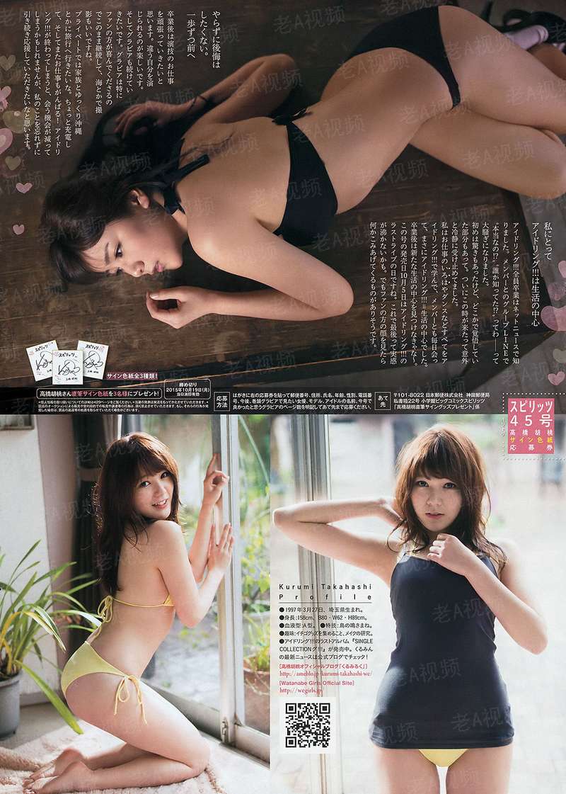独步后宫