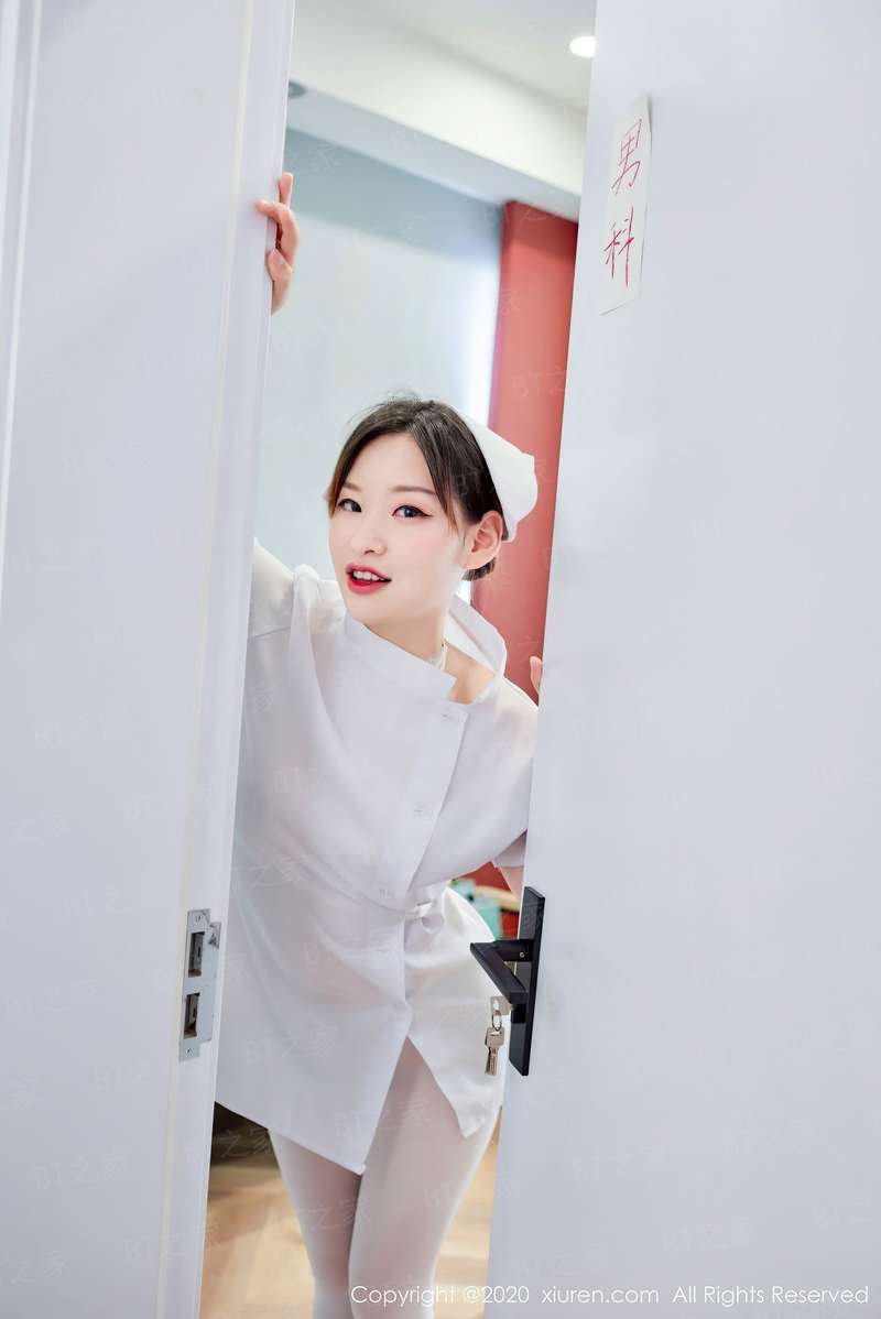 女总裁的护身高手