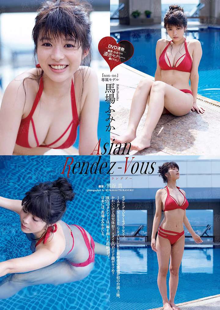 君临裙下（宠文）