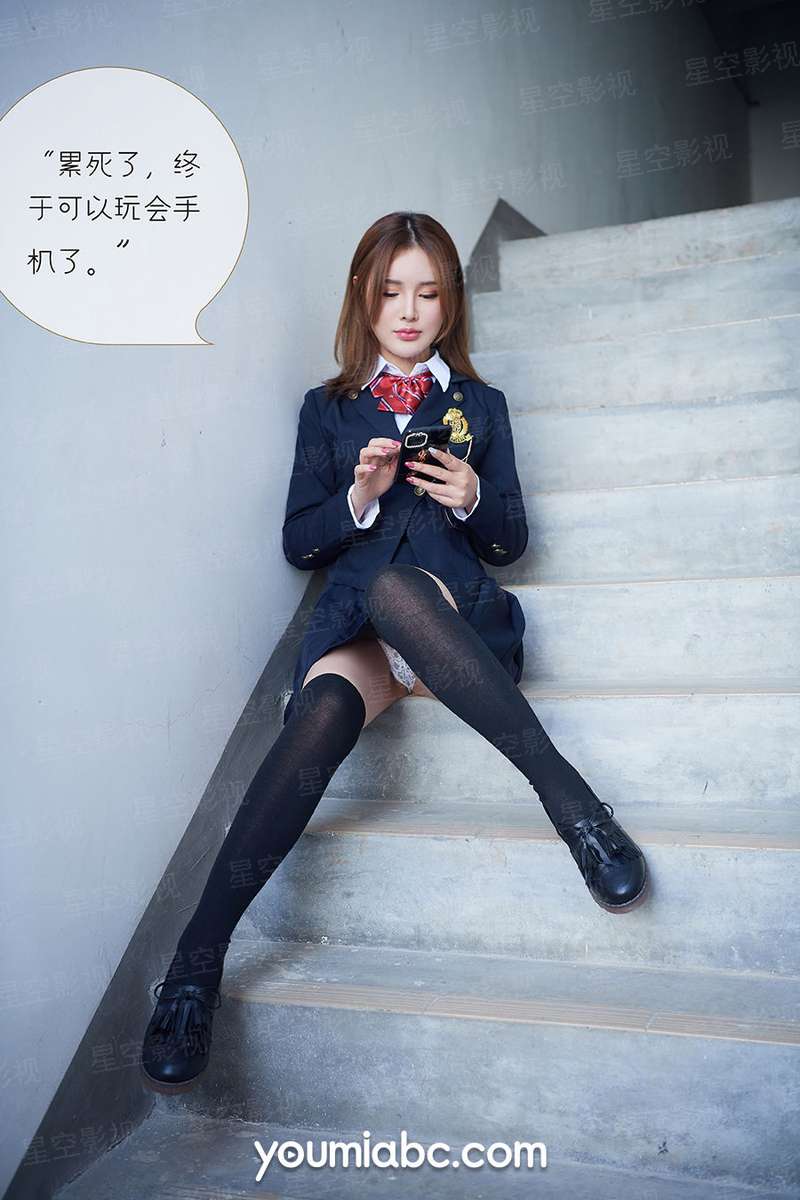 六师封卷