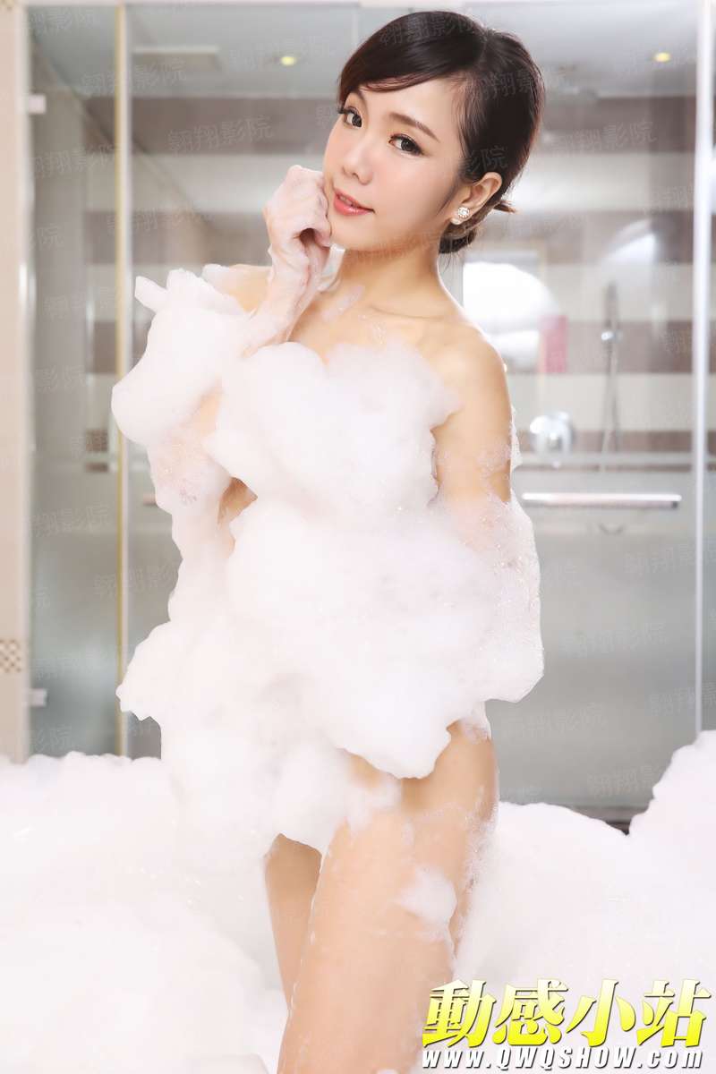 柚子联盟安卓版下载