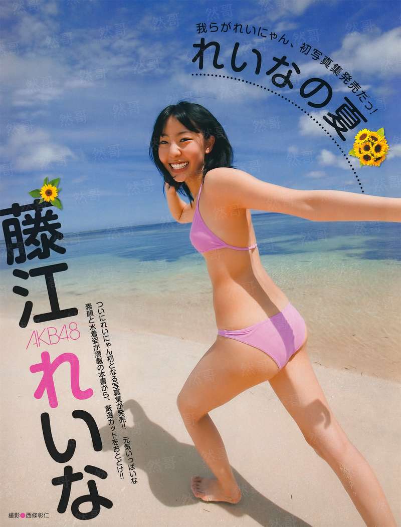 末日宇航员第一季