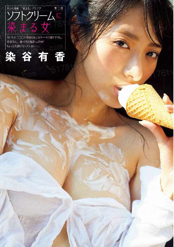 知识大巫