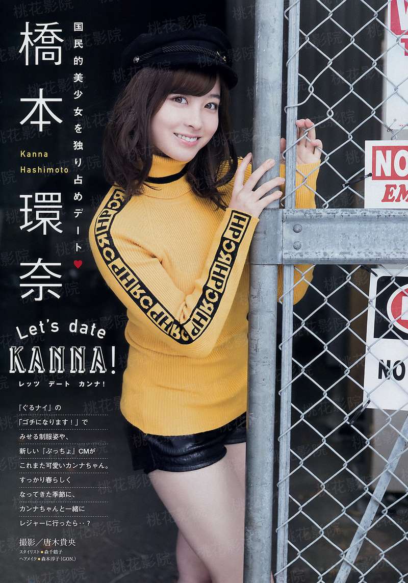 斗玄龙战