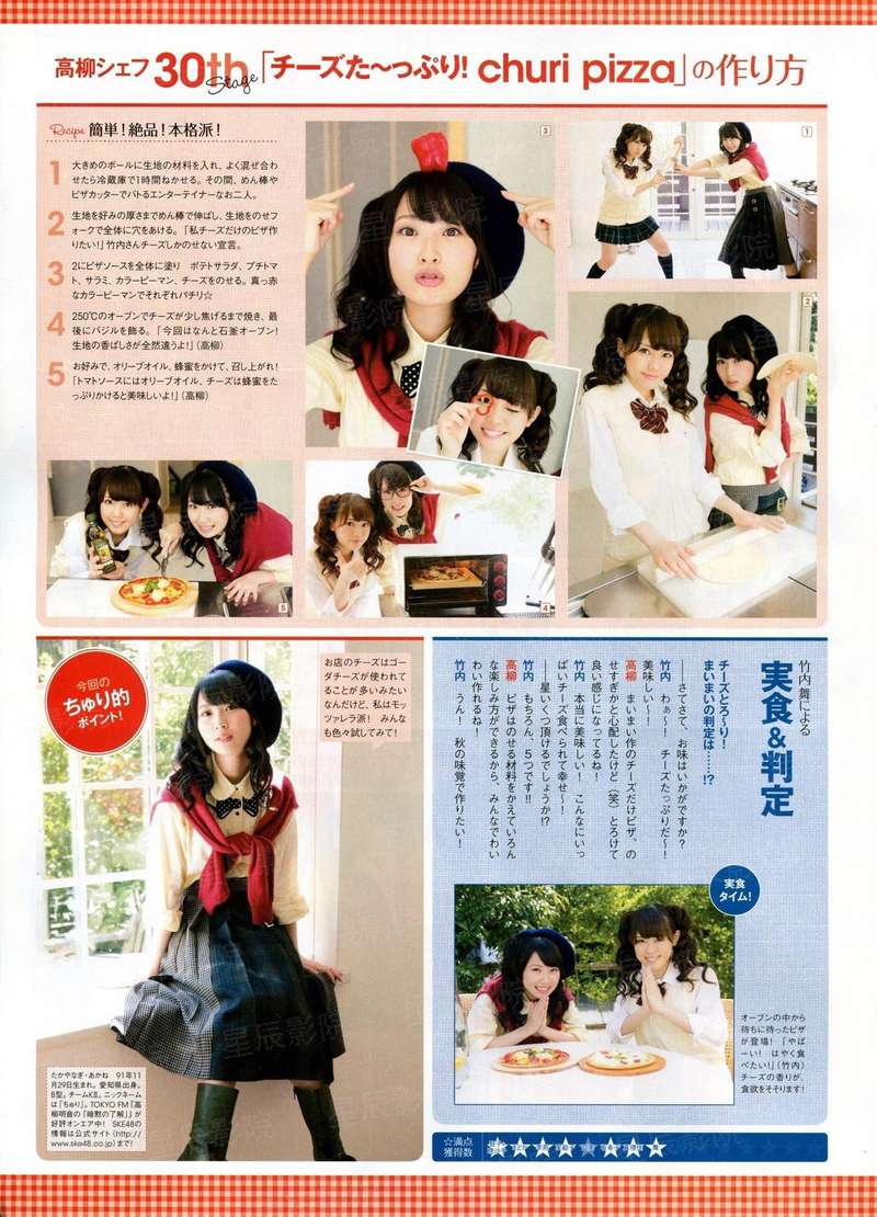 重生——贵妻难为