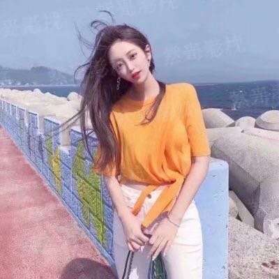 我有一群沙雕鬼友