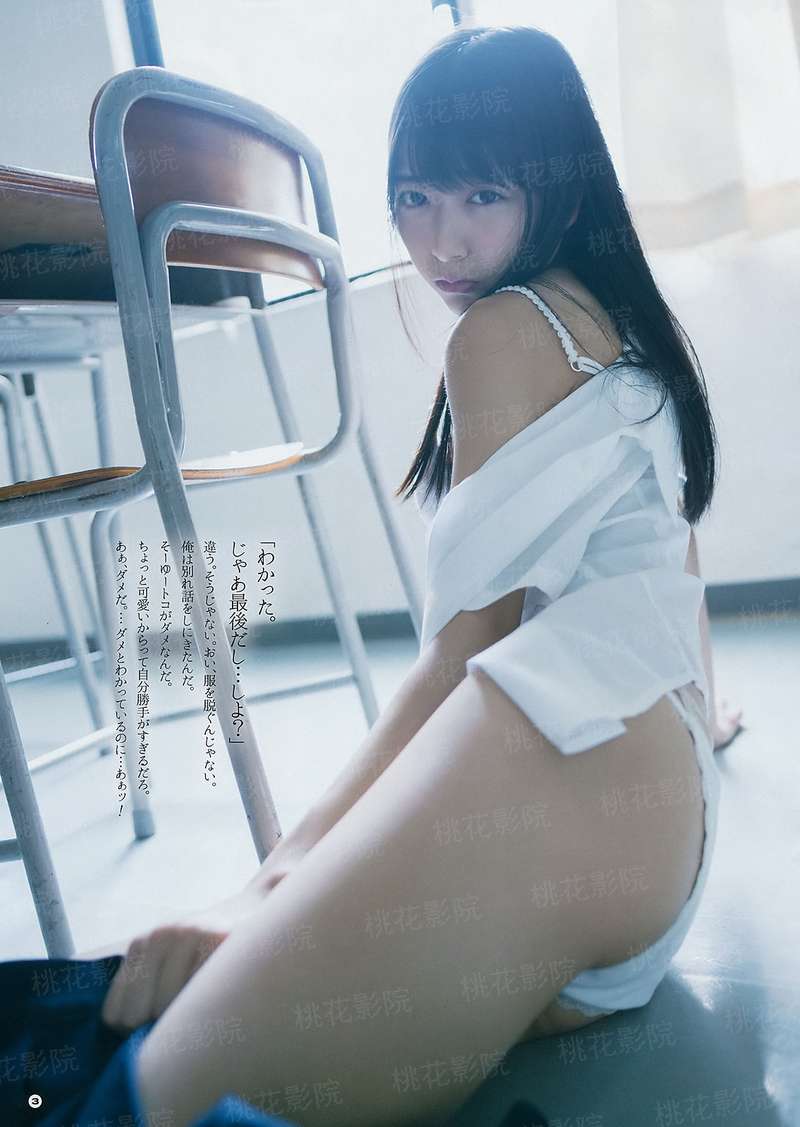 嗨！看电视