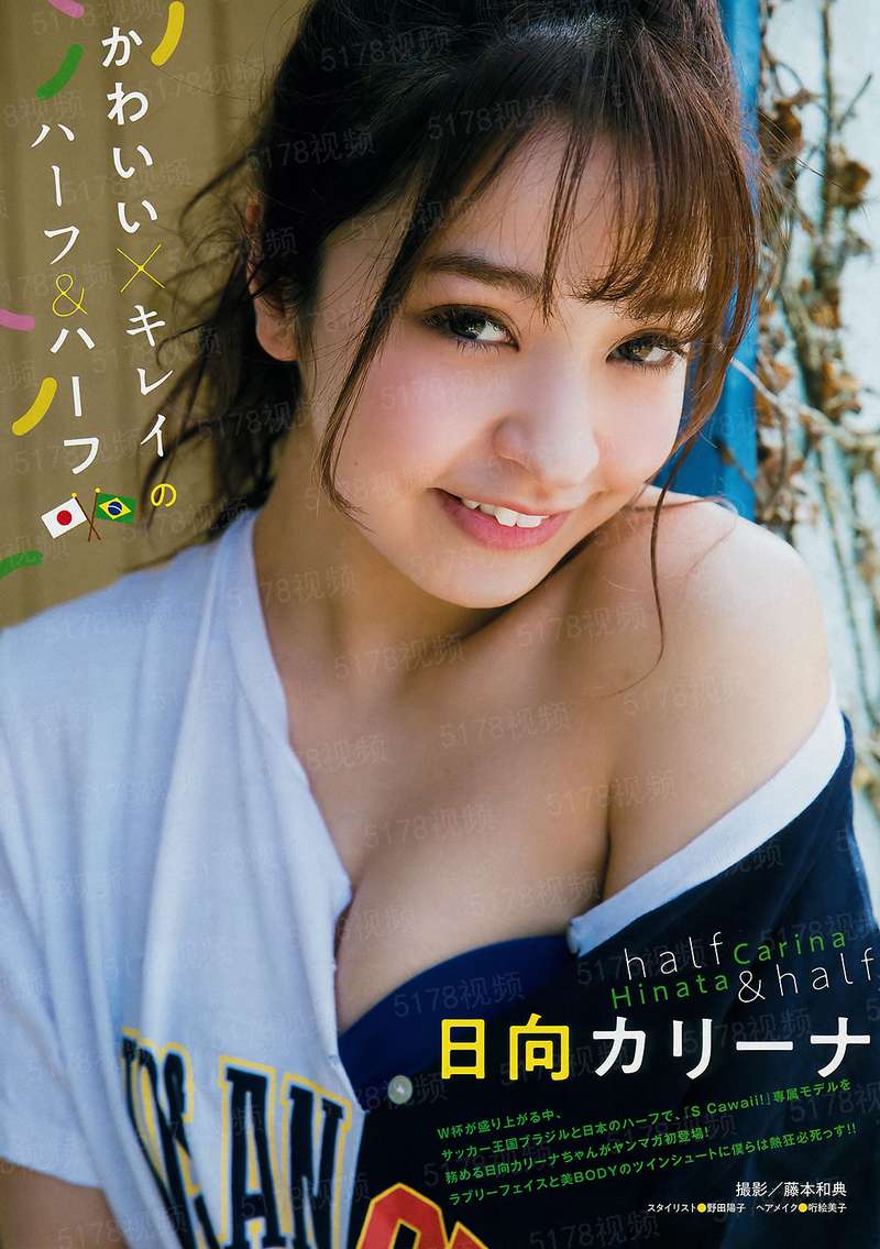 超级游联