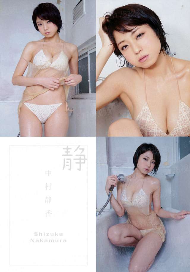 我老婆不是人