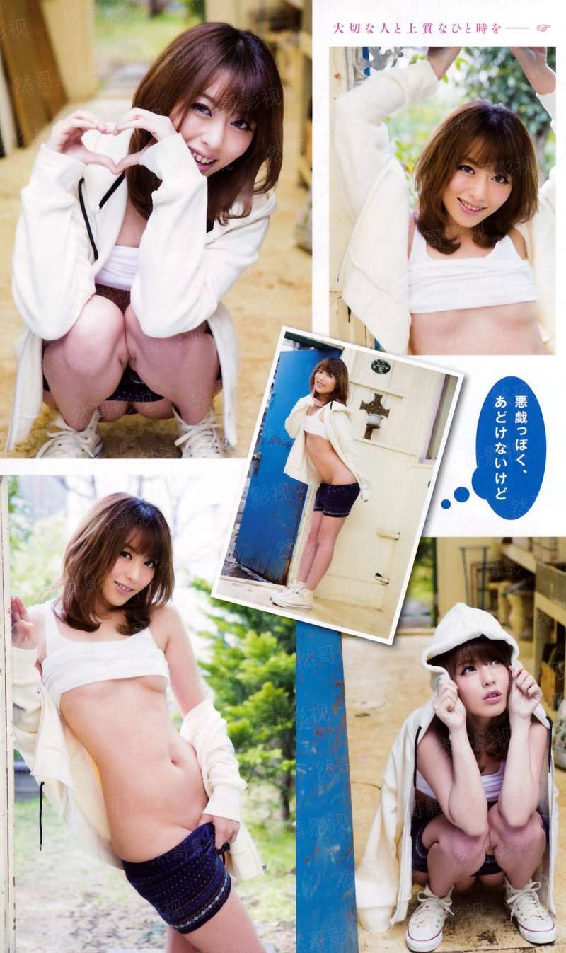 星际女当家