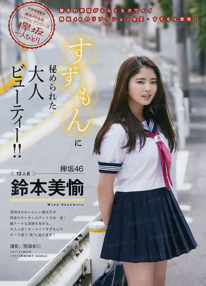 忘川河边三生石