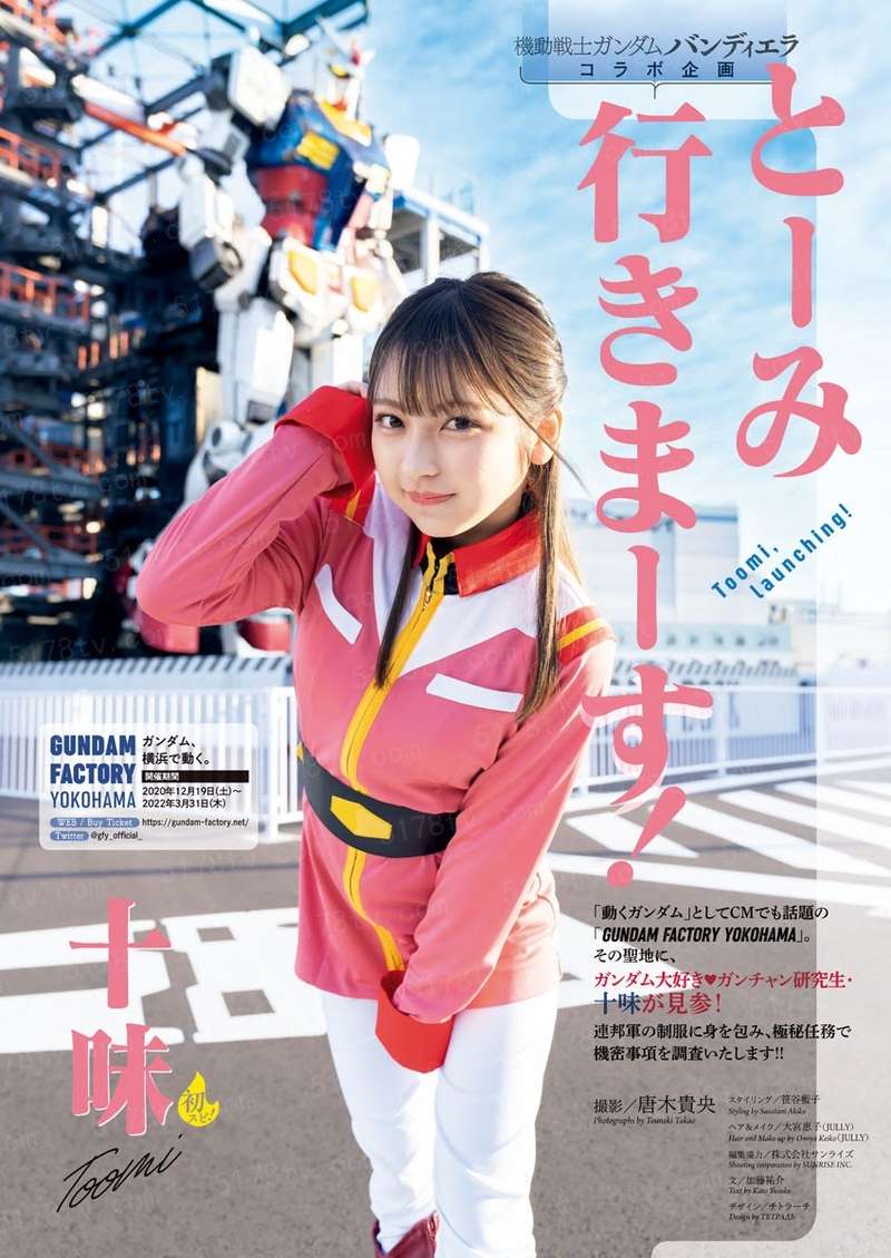 午夜诱惑