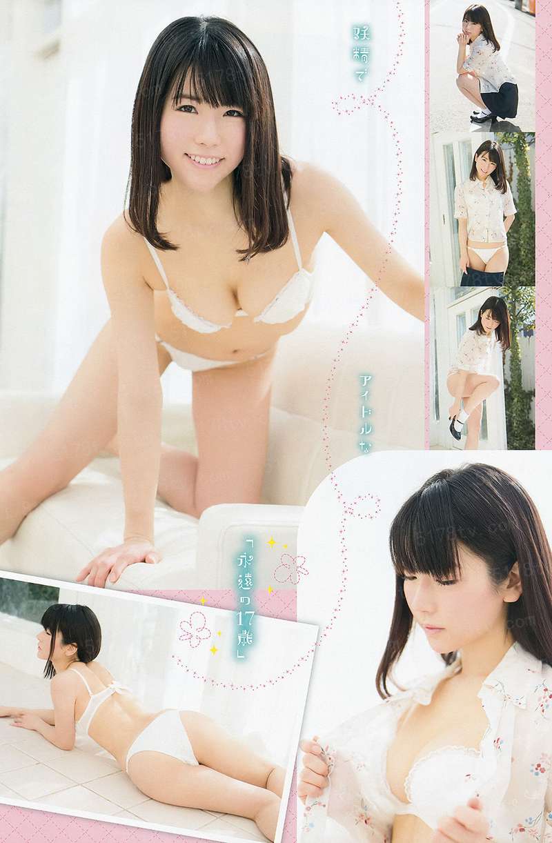 明朝娱乐家