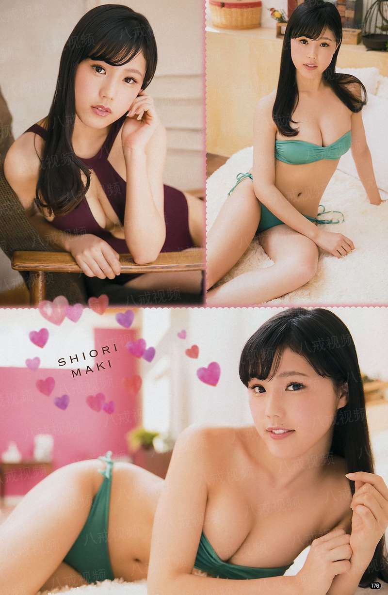 狐妖小红娘之白世安