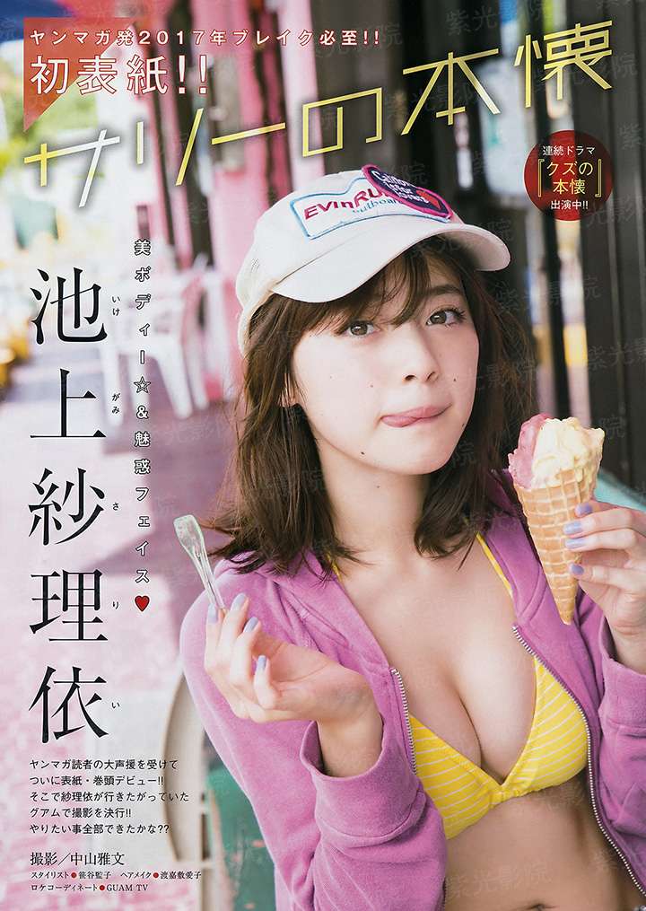 总裁的甜甜妻子与天才儿子