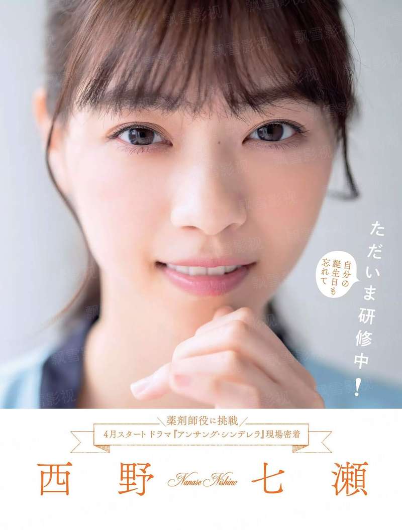 东少曲颖
