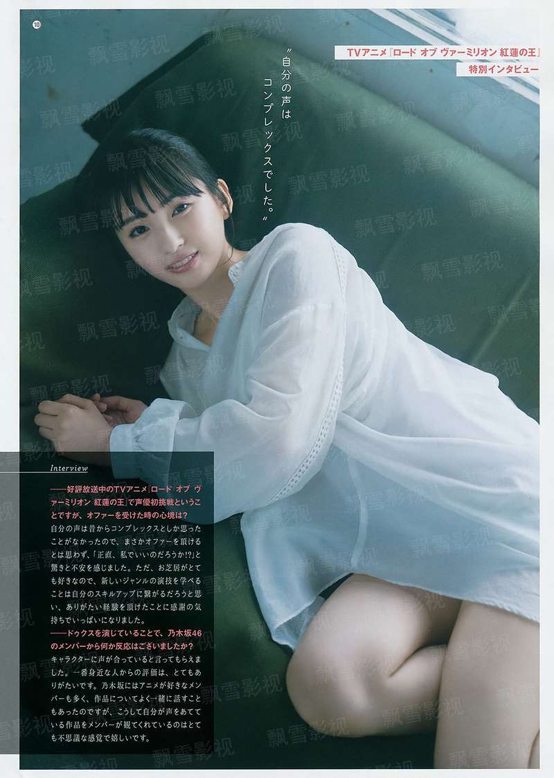 二货兄弟