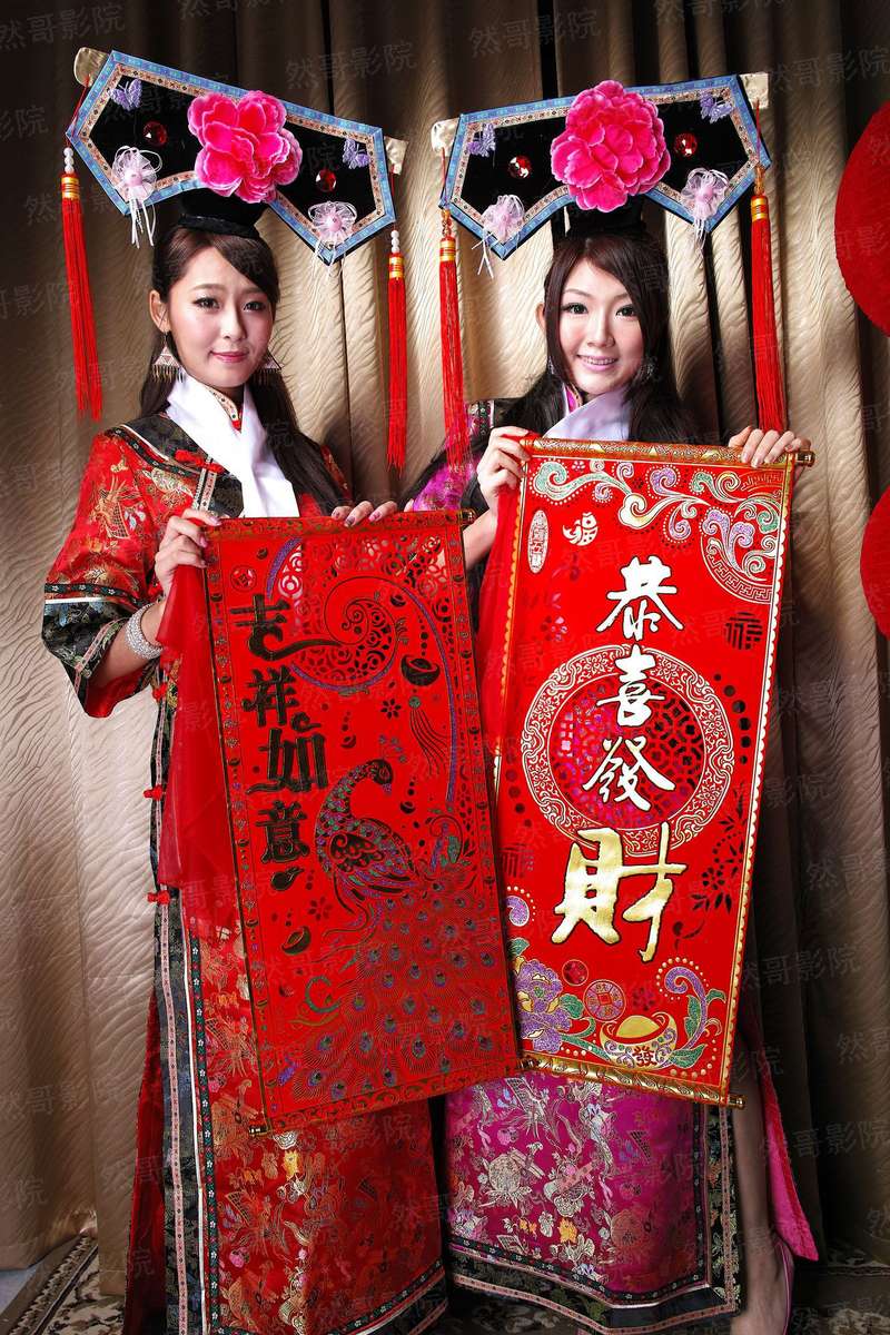 芍国记之明月江湖