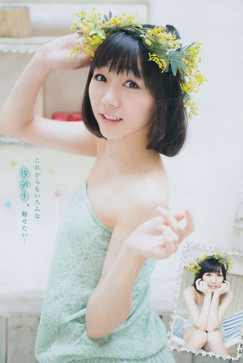 真三国之赚尽天下