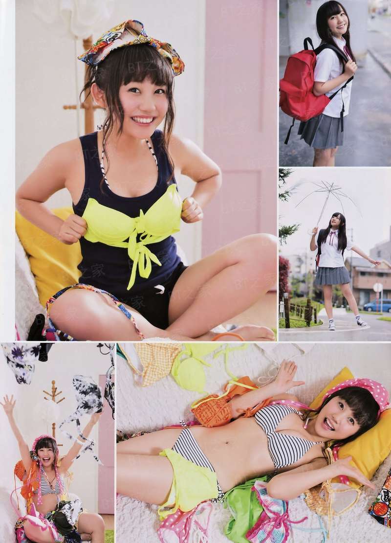 生死极致