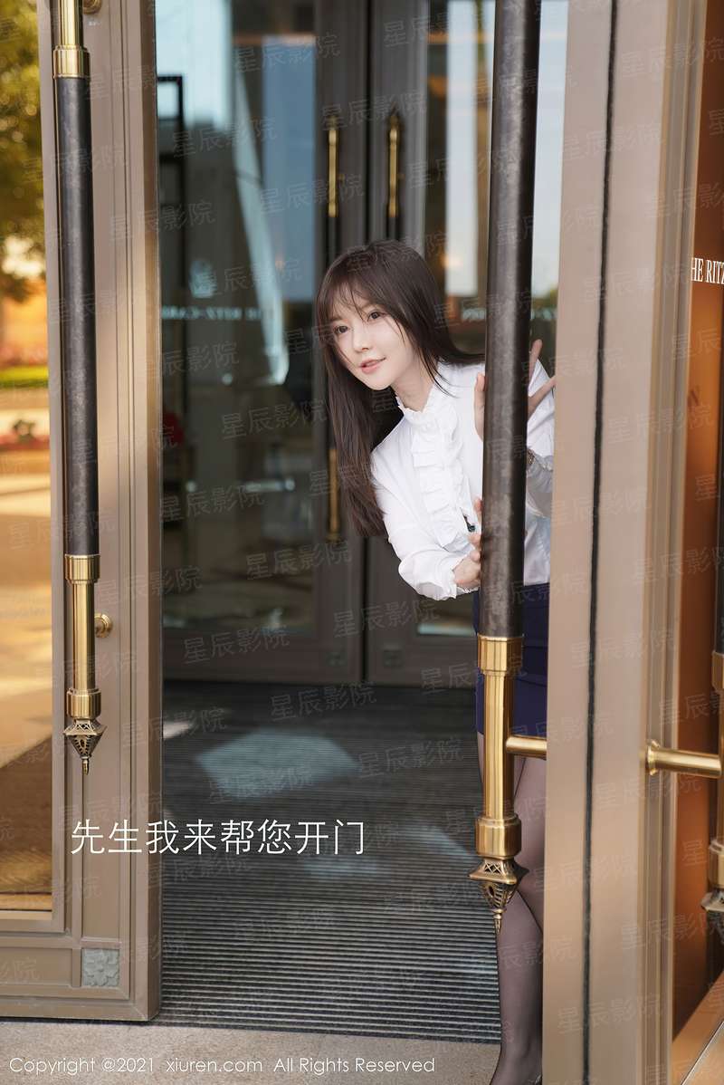 开云全站手机