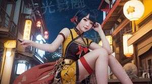 神裔传说之风起