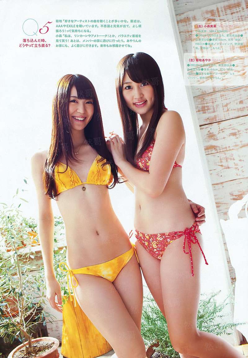 霸道老公的小甜妻