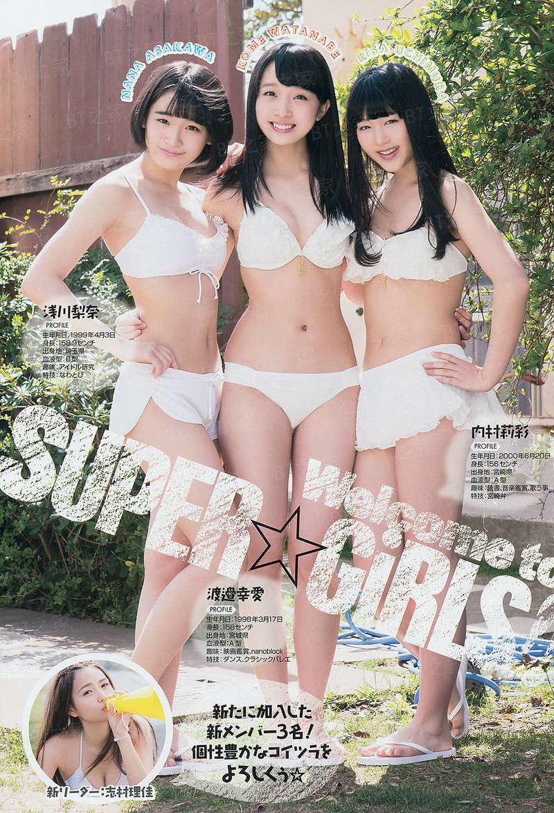 冥王破狱传