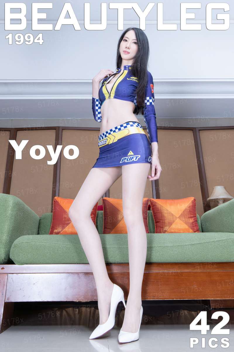 武侠世界大魔头