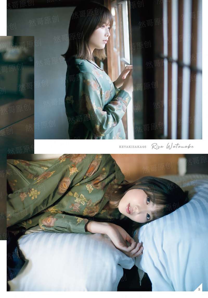 潜行吧！奈亚子 OVA 温柔地解决敌人的方法