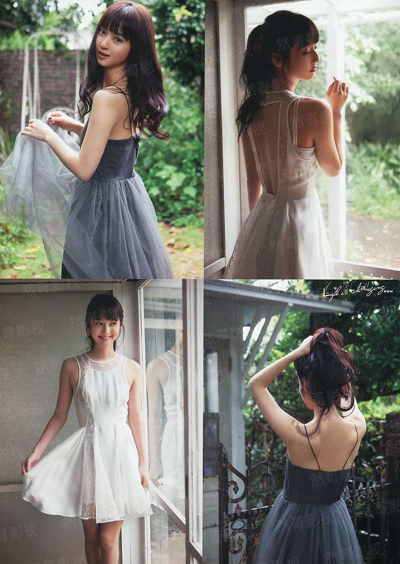 炎玄九变