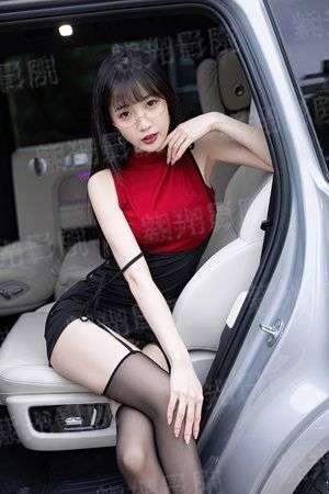 白泽神卷