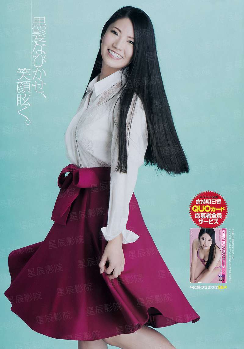 女生宿舍电视剧免费全集