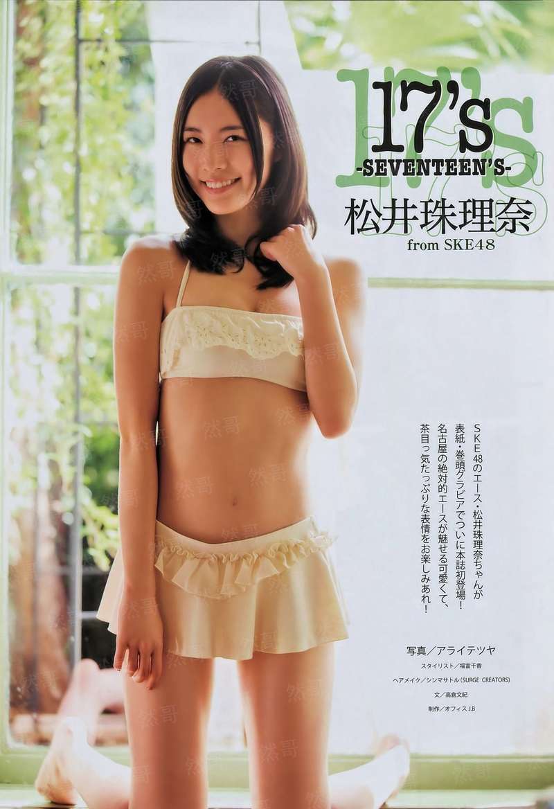 悄悄开始这浓烈的爱