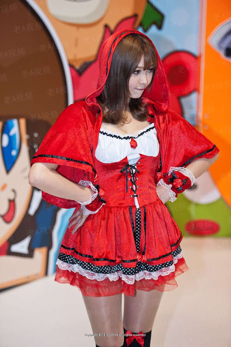 玫瑰花精