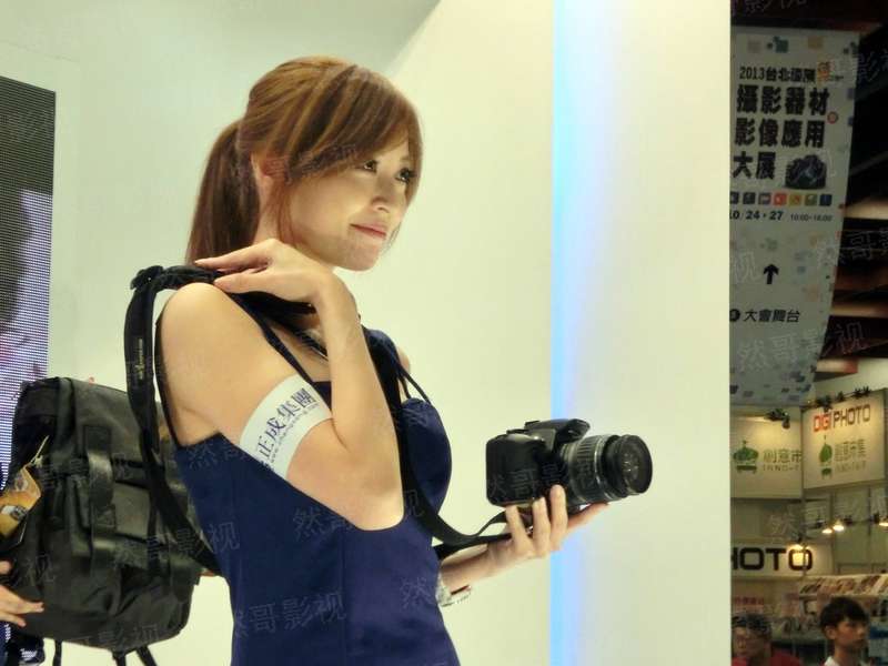 一笑逍遥