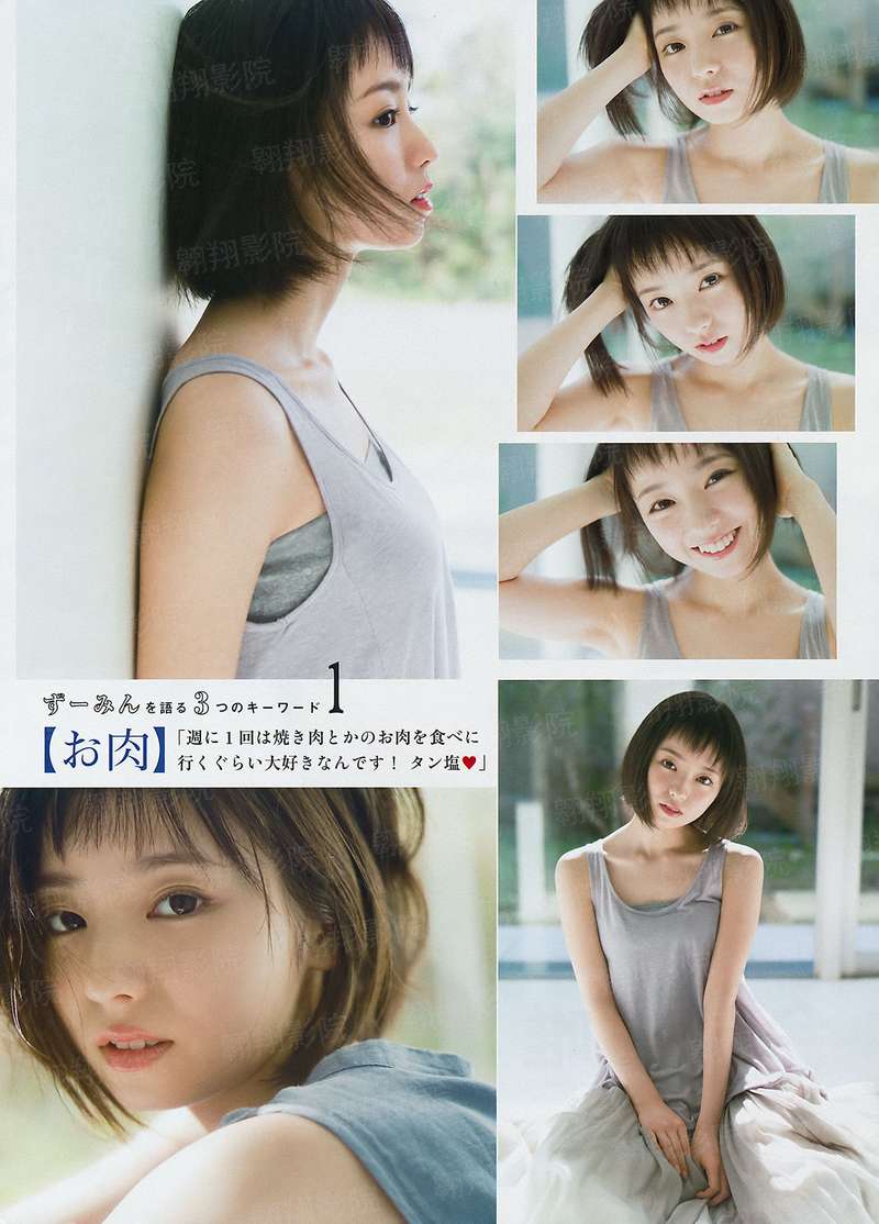 黑暗狂澜