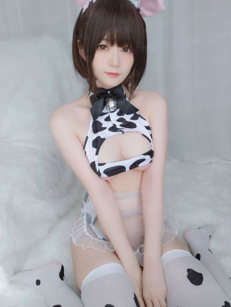 魔教有妖女