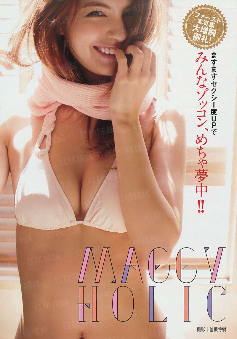 家园防线