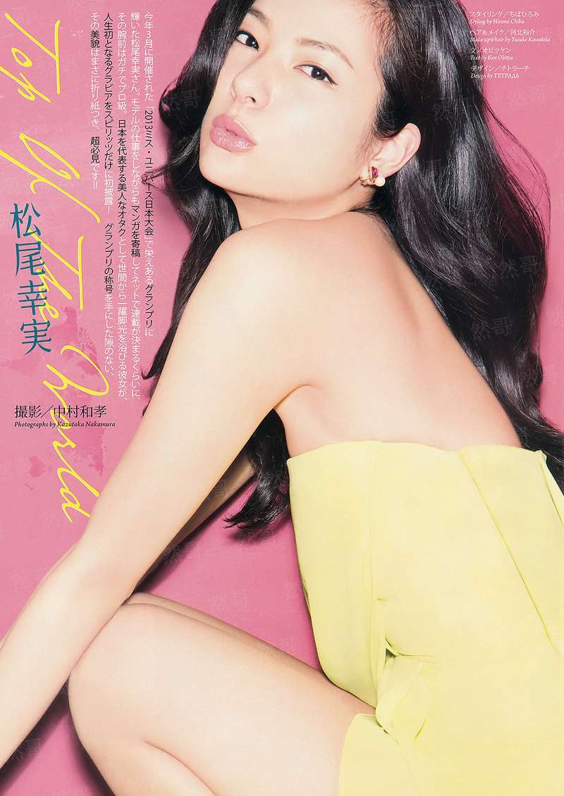 超三联赛  20231027（李嘉伟、王冠证）