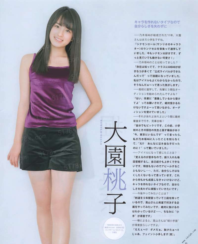 本宫要篡位