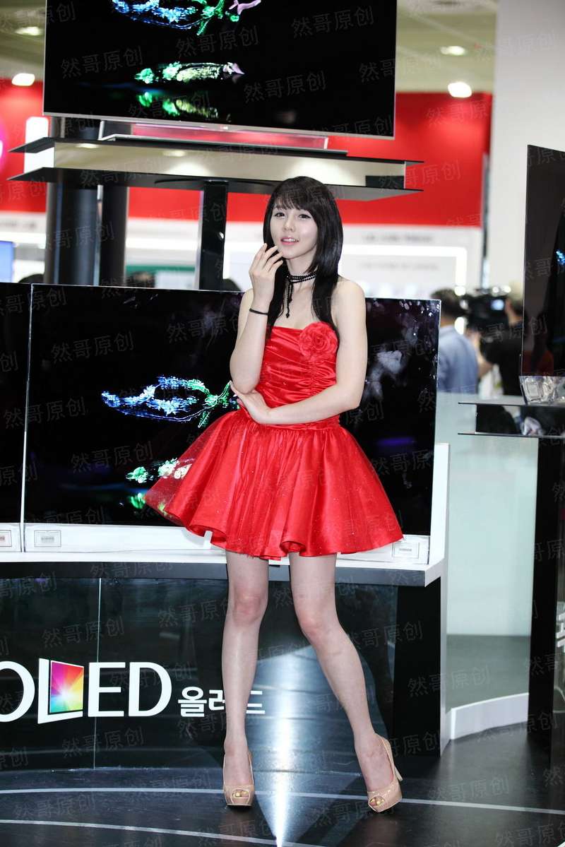网游之技能帝师