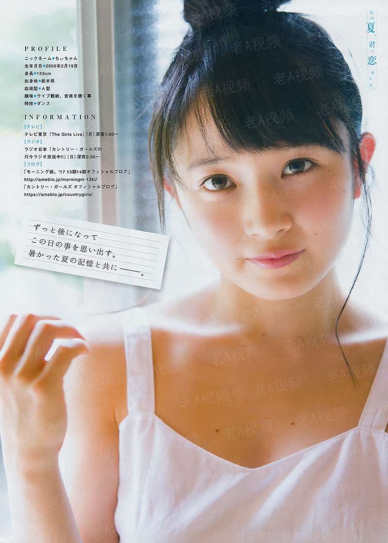 红颜倾城劫