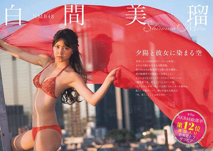 影帝捡到小可怜