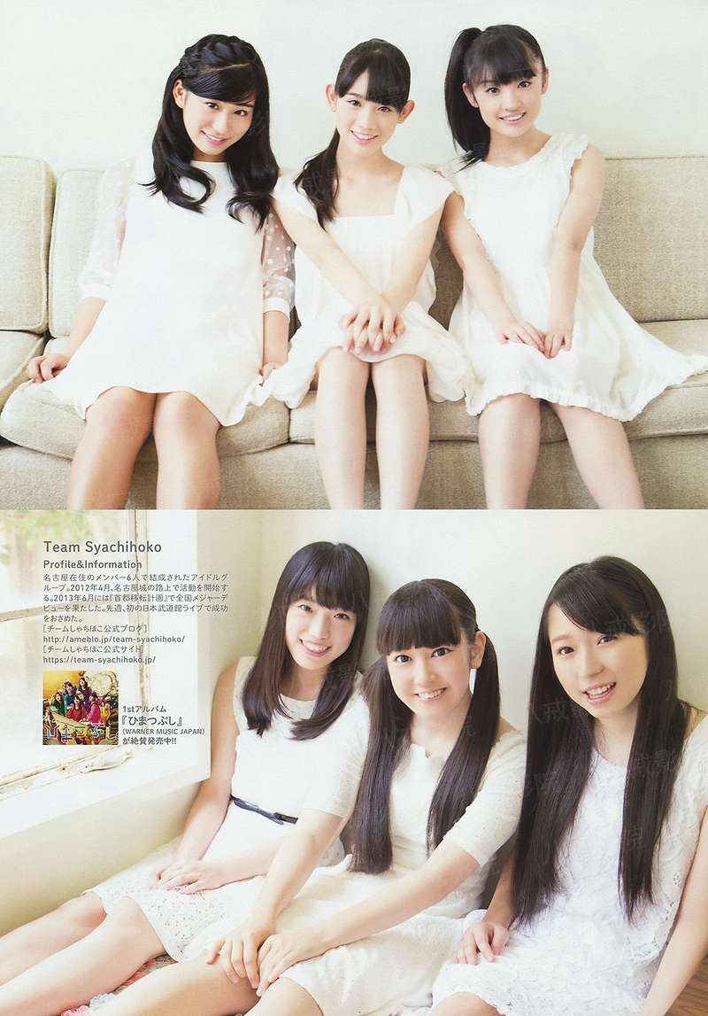 随笔杂录